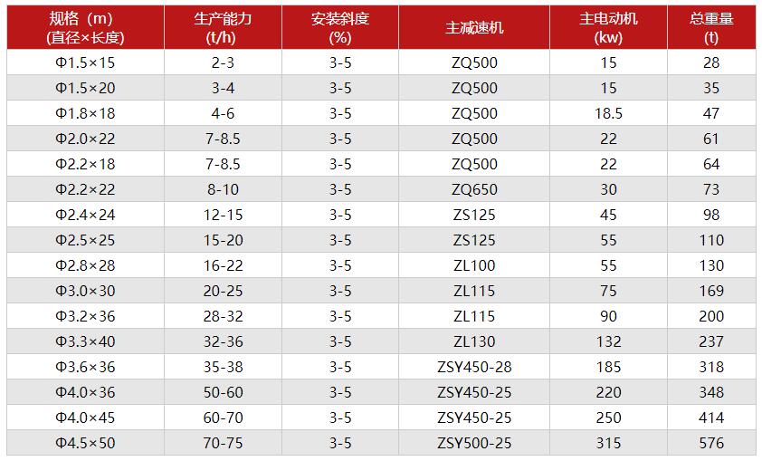 QQ截圖20240920104119.jpg