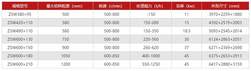 QQ截圖20240920150927.jpg
