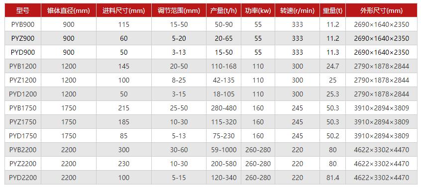 QQ截圖20240920182507.jpg